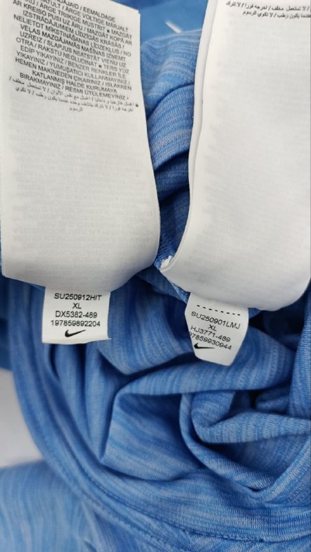 Костюм Nike · розмір XL 158-170см