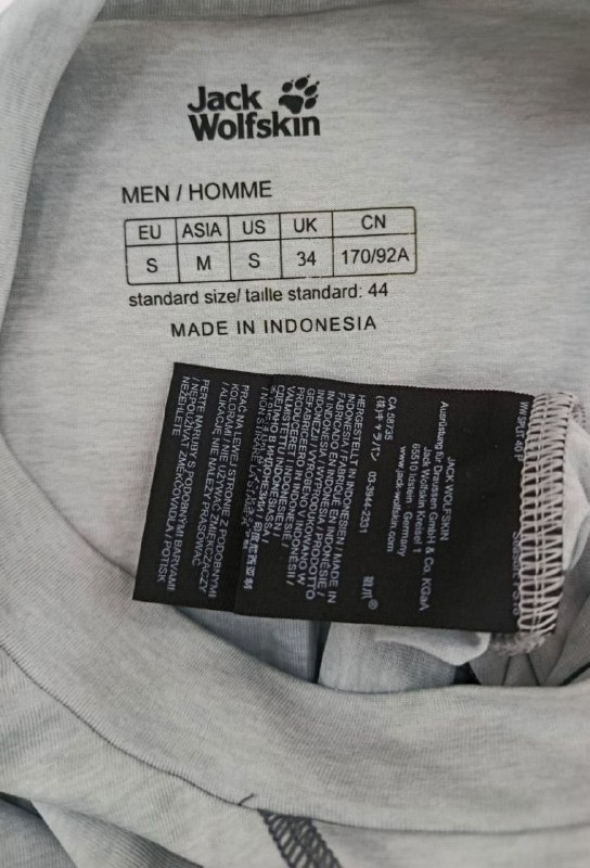 Футболка Jack Wolfskin · розмір и:S