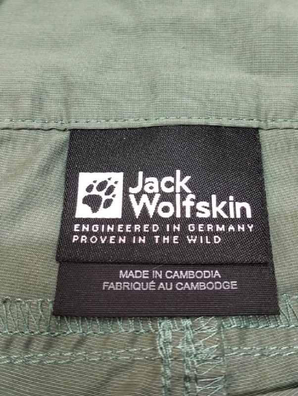 Штани Jack Wolfskin · розмір L