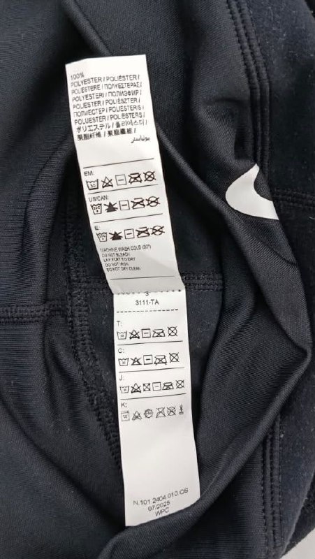 Шапка Nike · розмір и:1