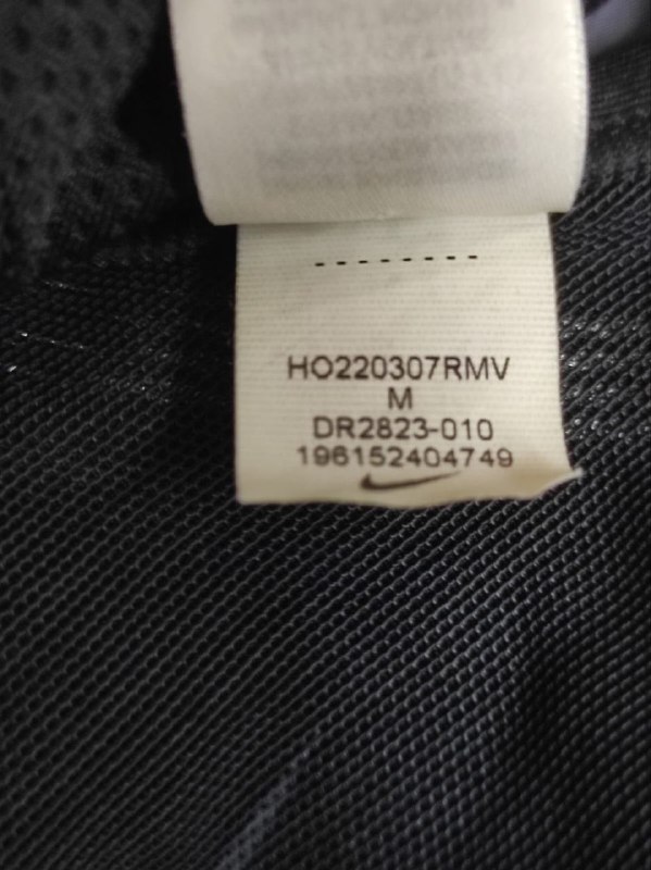 Топ Nike