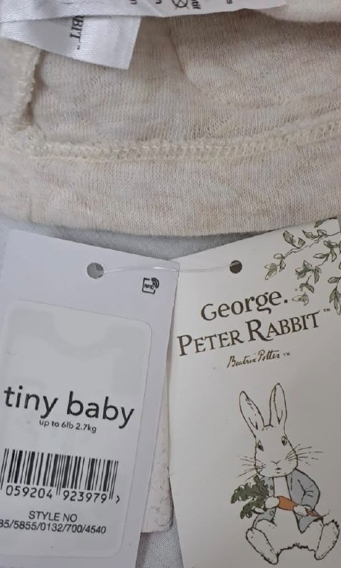 Кофта George · розмір 6Lb 2,7кг