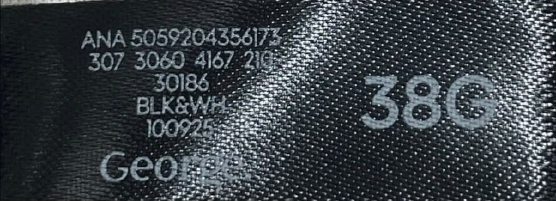Бюстгальтер · розмір 38G