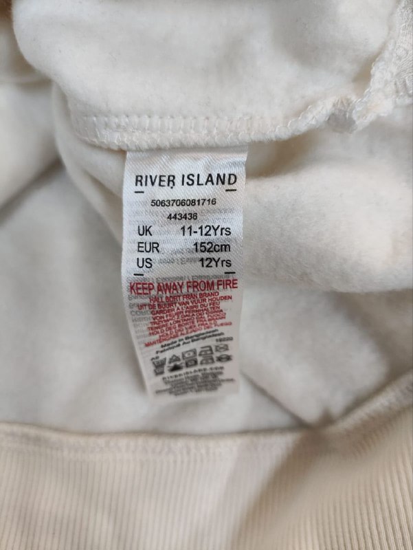Худі River Island · розмір 11-12 років