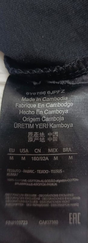 Футболка Armani · розмір M