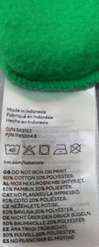 Зіп худі H&M · розмір 6-8 років