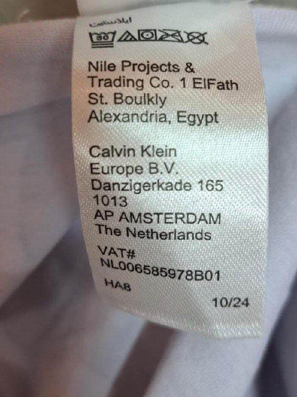 Білизна Calvin Klein · розмір L/G