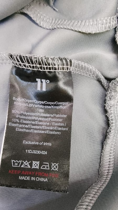 Костюм · розмір 12-13 років.(152-156см.)