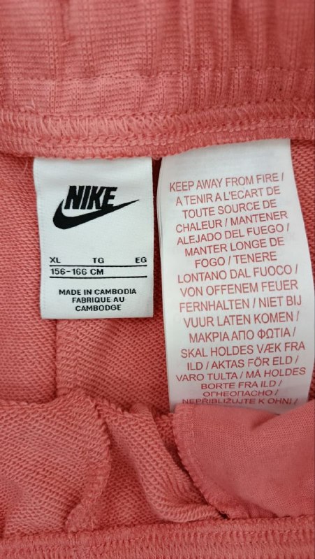 Шорти Nike ( є кишені) · розмір 156-166см