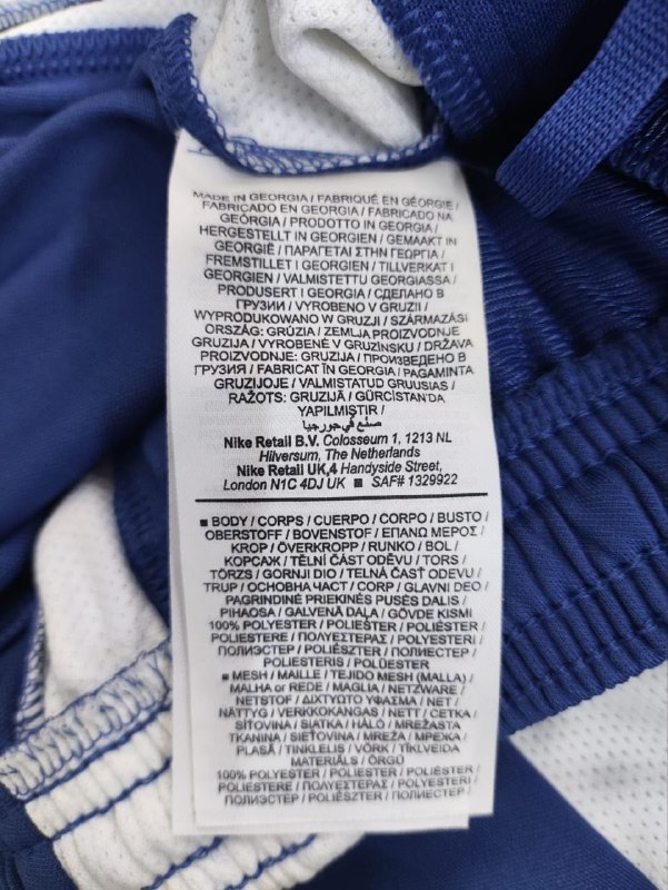 Штани Nike · розмір S
