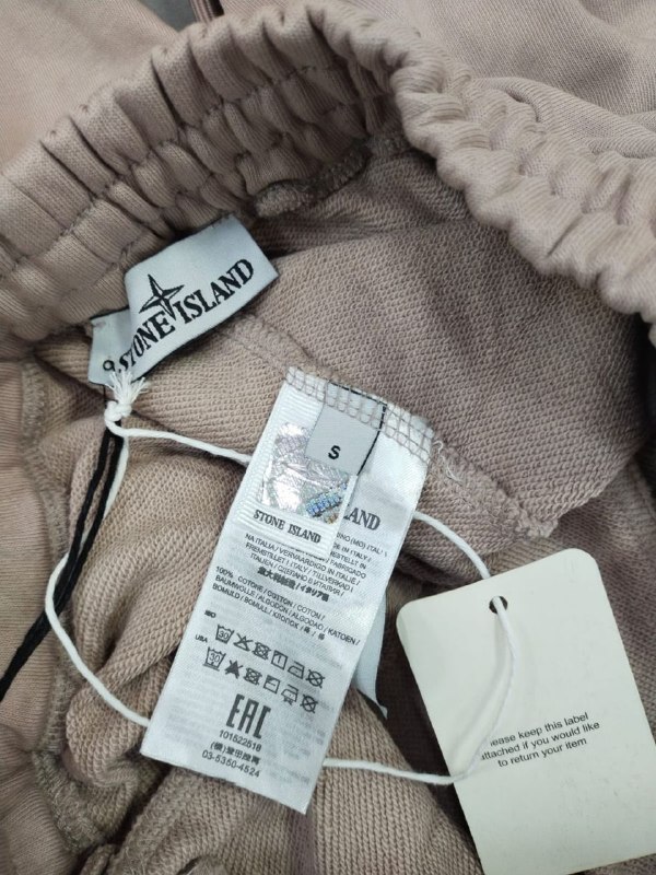 Штани STONE ISLAND · розмір S
