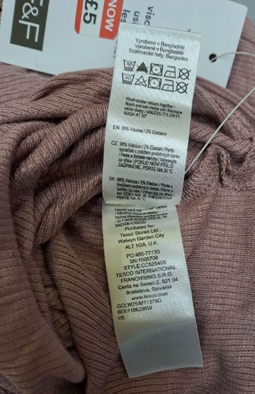 Нічна сорочка F&F · розмір UK 8-10
