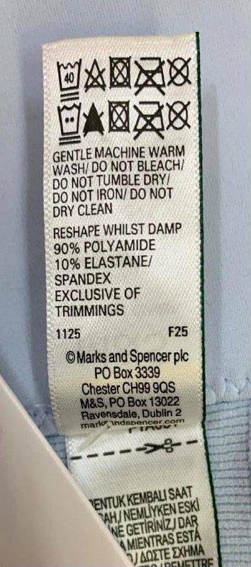 Бюстгальтер M&S · розмір XL (EUR)
