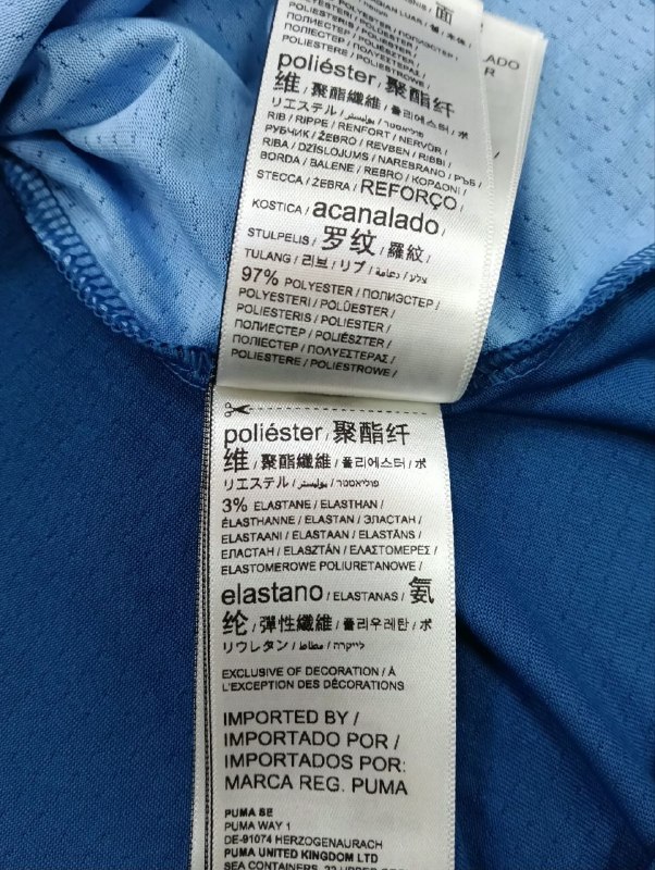 Футболка PUMA · розмір L