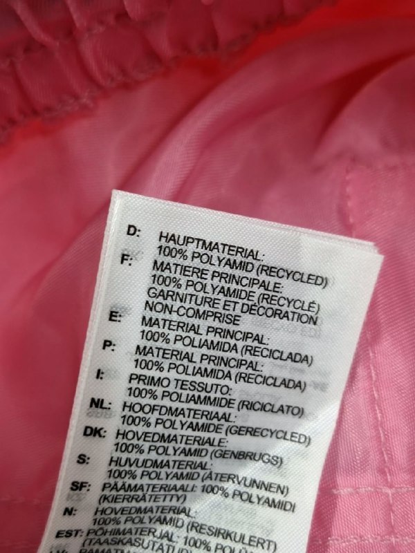 Шорти Adidas · розмір UK 12
