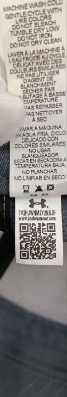 Кепка Under Armour