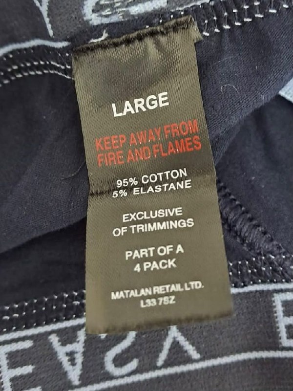 Білизна EASY (2 од) · розмір LARGE