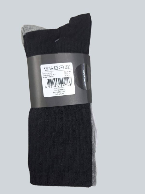 Шкарпетки Skechers 3 пари · розмір 7-11