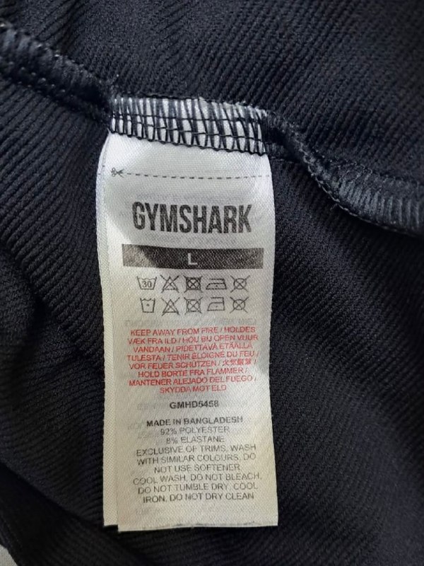 Спортивна кофта GYMSHARK · розмір L