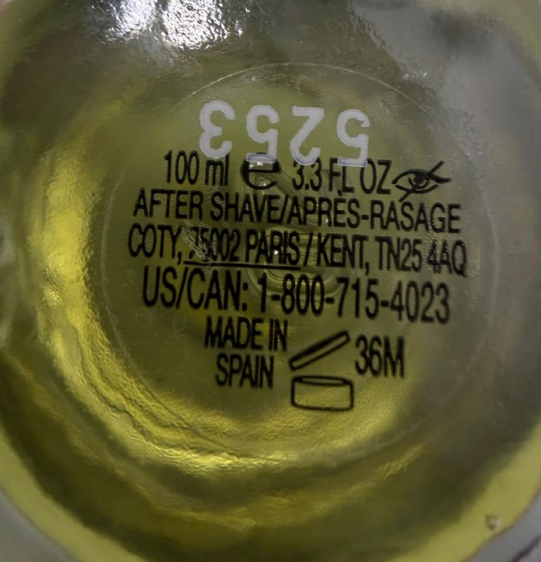 Туалетна вода Hugo Boss BOSS BottledChalou