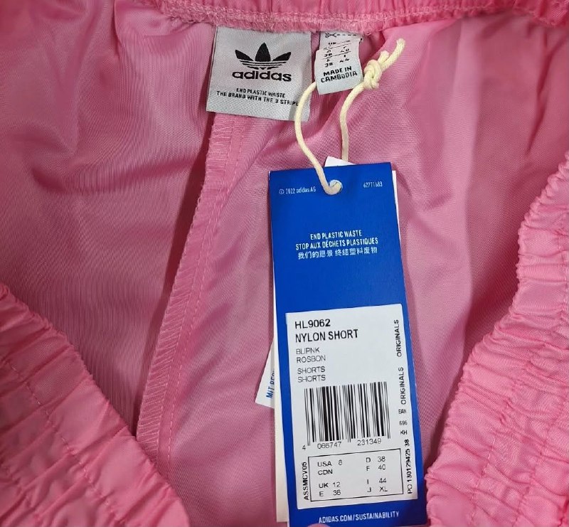 Шорти Adidas · розмір UK 12