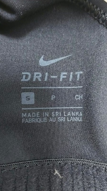 Топ Nike · розмір S