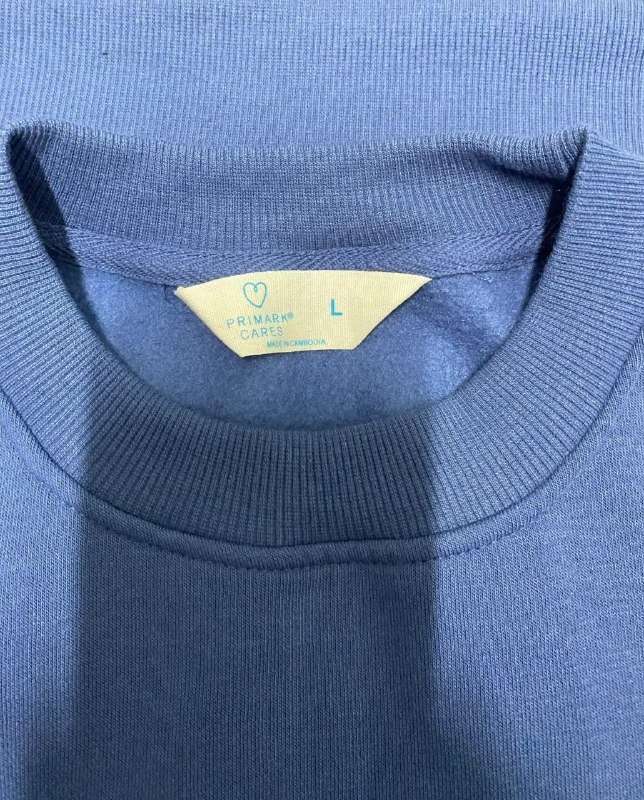 Світшот Primark · розмір L