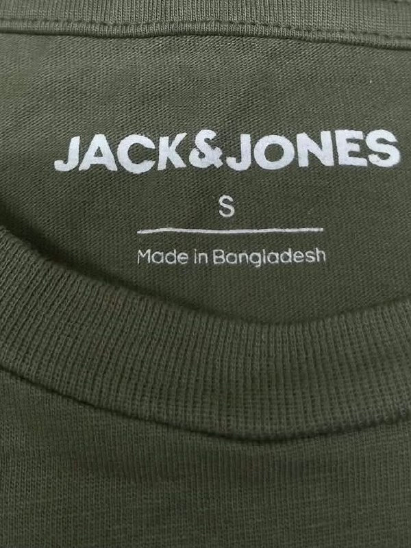 Футболка Jack Jones · розмір S