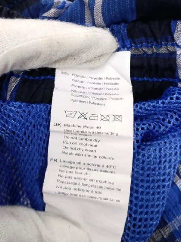 Шорти Slazenger · розмір 2ХL