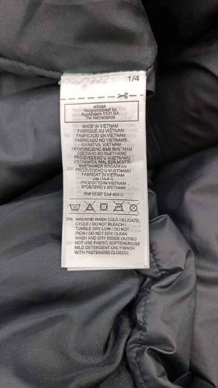 Куртка Adidas · розмір и: S