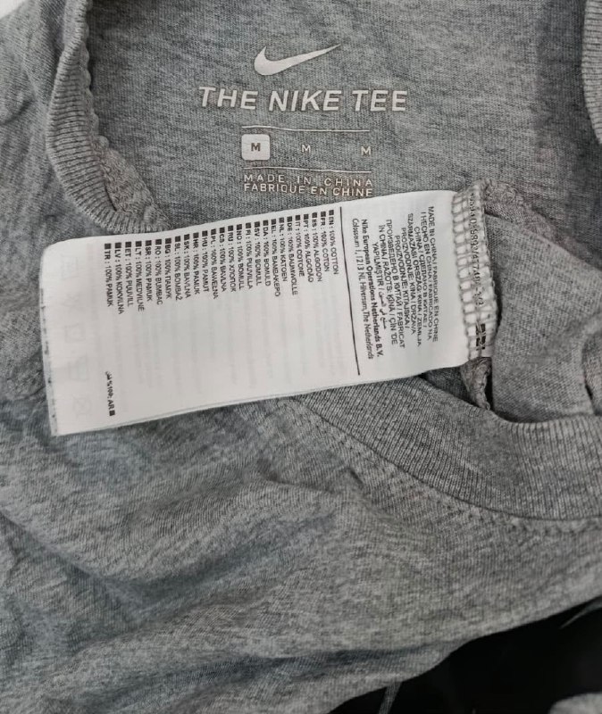 Футболка Nike