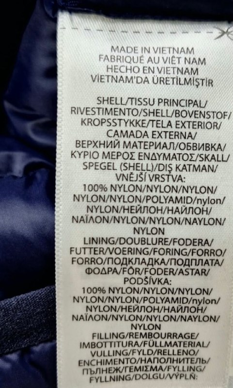 Жилетка Polo Ralph Lauren · розмір M 10-12 років