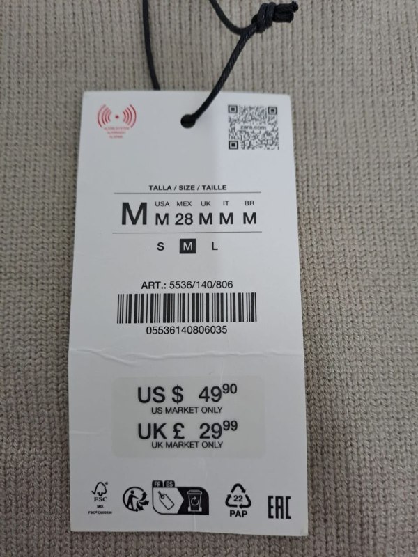 Светр ZARA · розмір EUR M