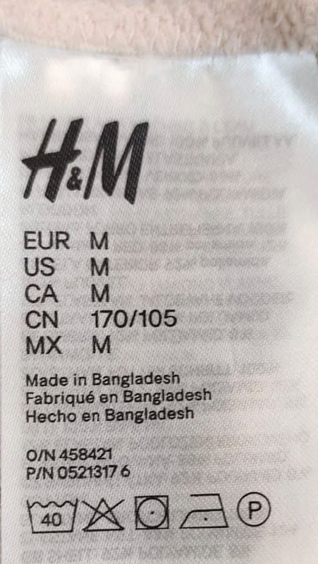 Білизна H&M