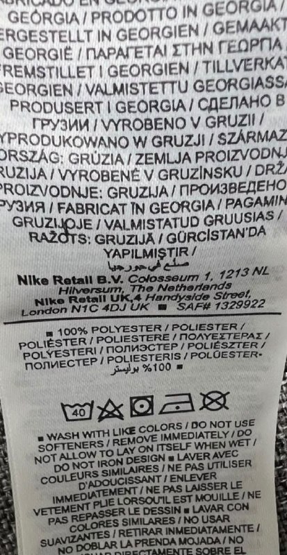 Футболка · розмір XL