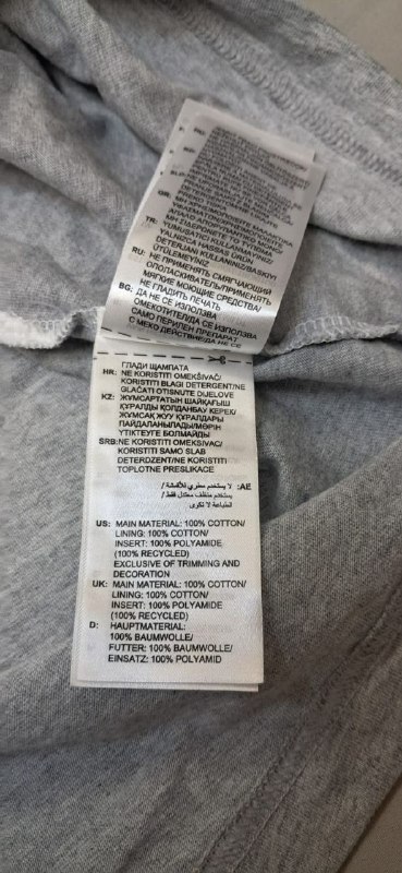 Футболка Adidas · розмір M