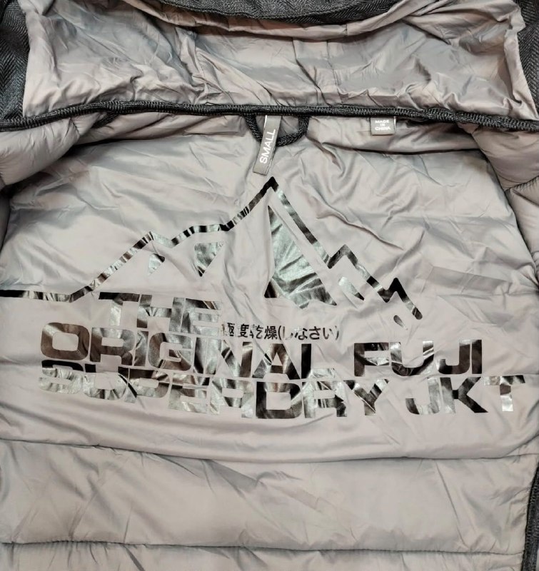 Курточка Superdry · розмір S