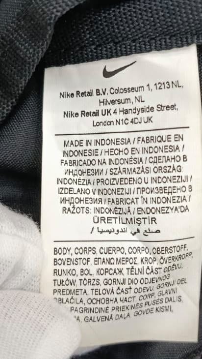 Сумка Nike