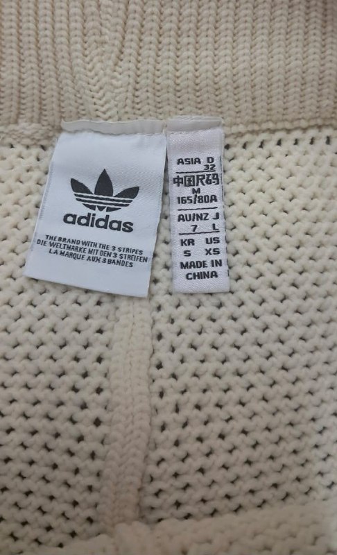 Шорти Adidas · розмір S