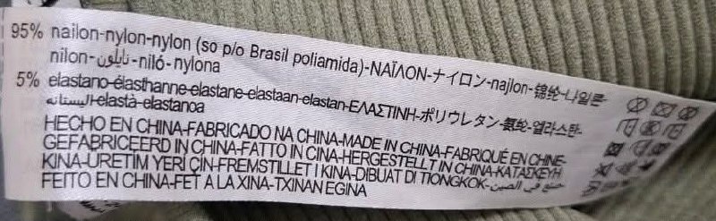 Боді · розмір XS