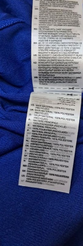 Футболка Adidas · розмір M