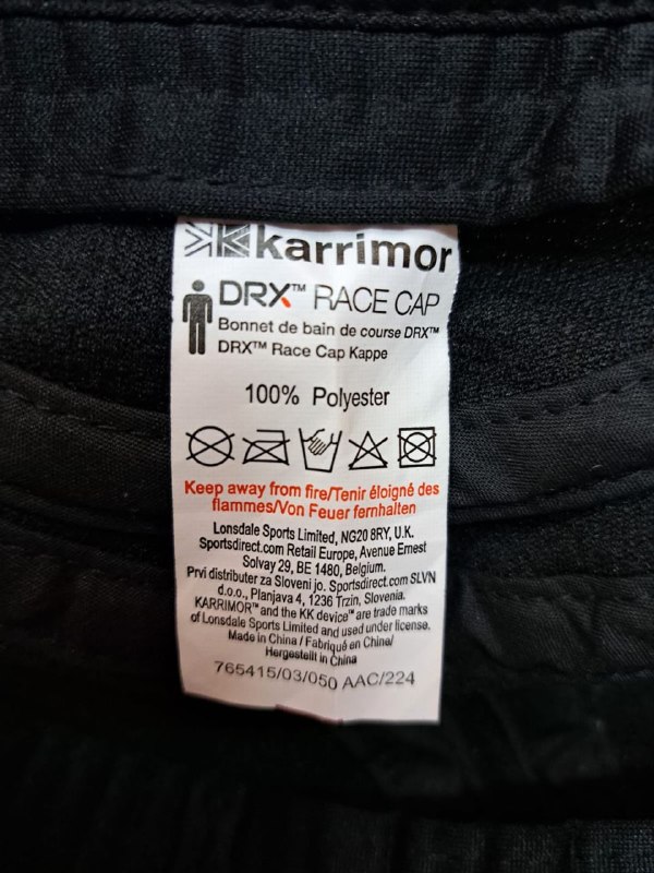 Кепка Karrimor