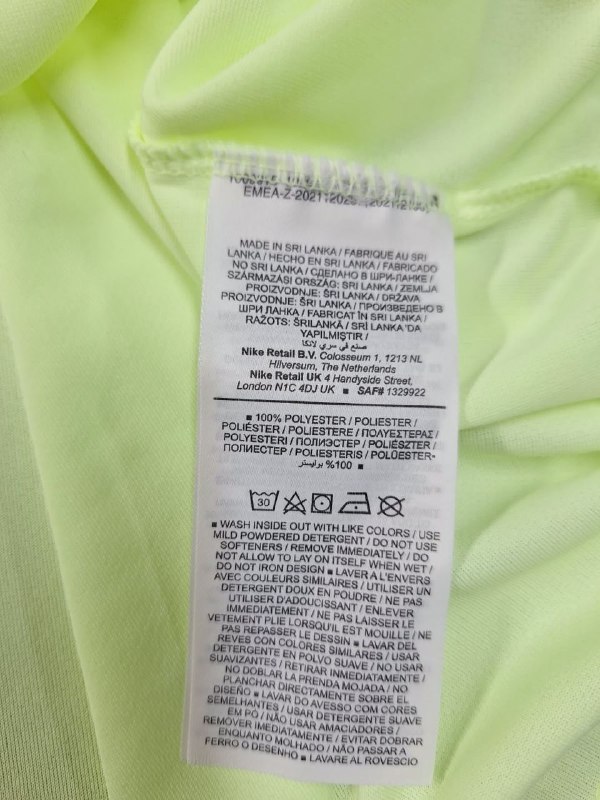 Футболка Nike · розмір XL