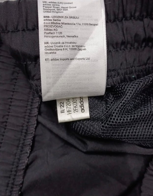 Шорти Adidas