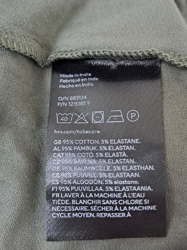 Топ H&M · розмір M