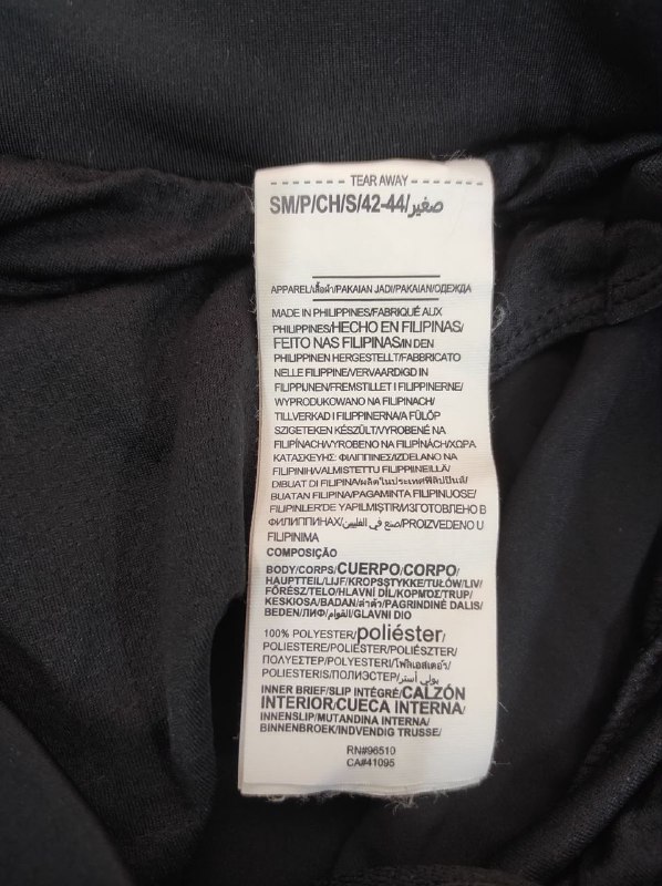 Шорти Under Armour · розмір SM