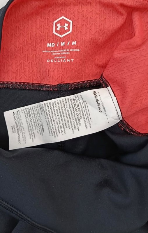 Легінси Under Armour · розмір и:M
