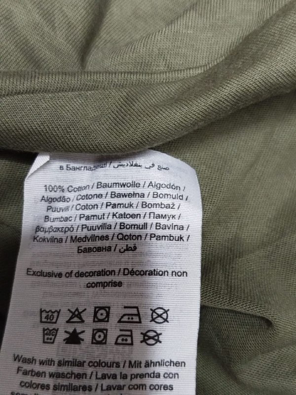 Футболка Jack Jones · розмір XL