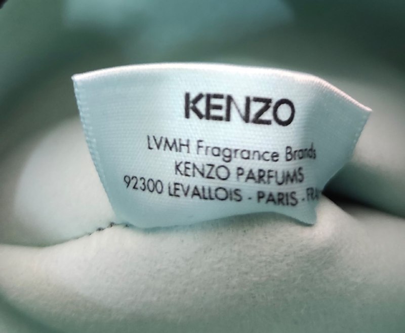 Косметичка Kenzo