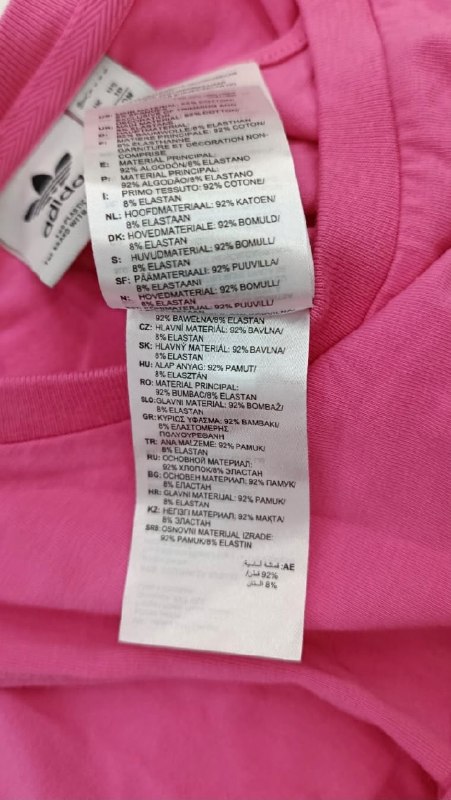Топ Adidas · розмір и: 10